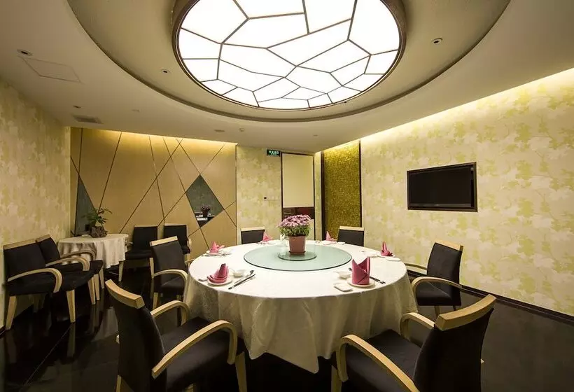 Fotos del hotel Kapok - Forbidden City:  13