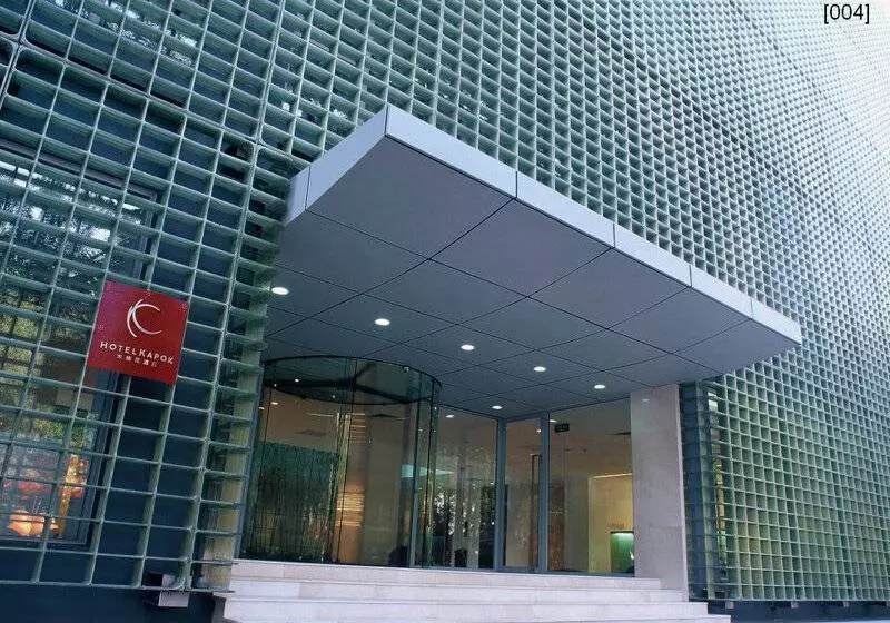 Fotos del hotel Kapok - Forbidden City:  9