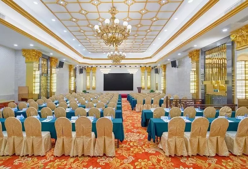 Fotos del hotel Nanyang King S Gate:  22