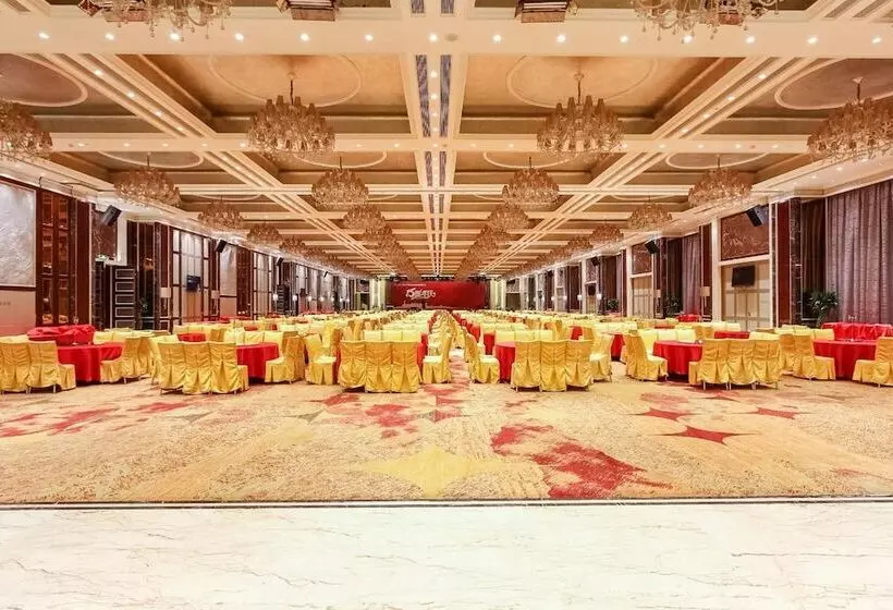 Fotos del hotel Yihe Hotel Guangzhou:  4