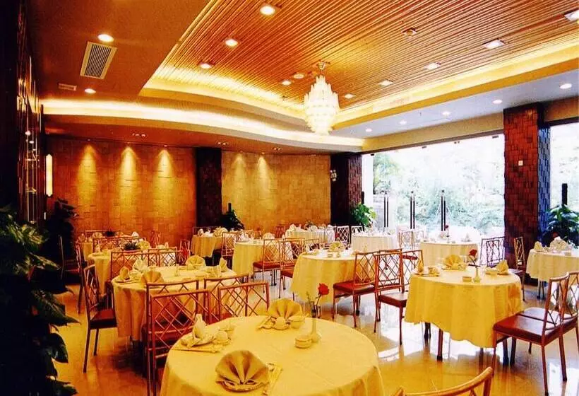 Fotos del hotel Yihe Hotel Guangzhou:  6