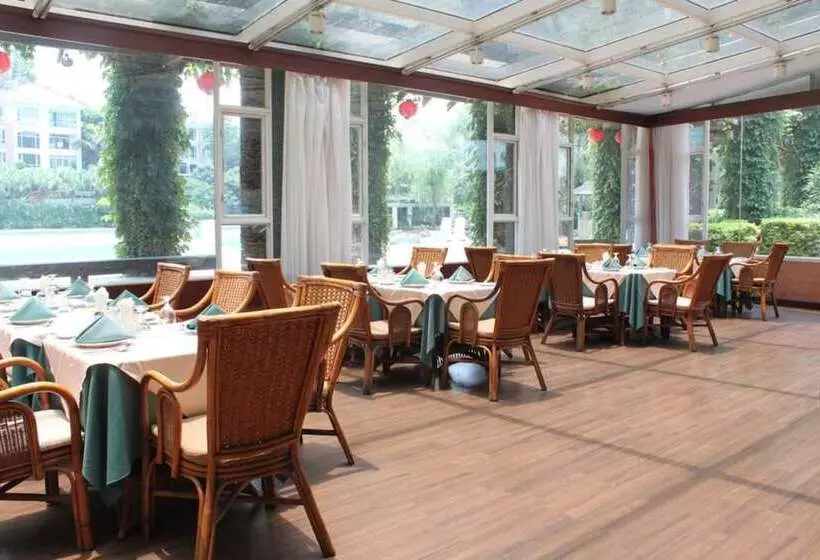 Fotos del hotel Yihe Hotel Guangzhou:  21