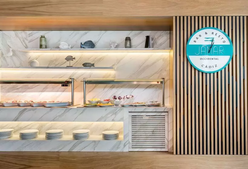 Fotos del hotel Occidental Cádiz:  62