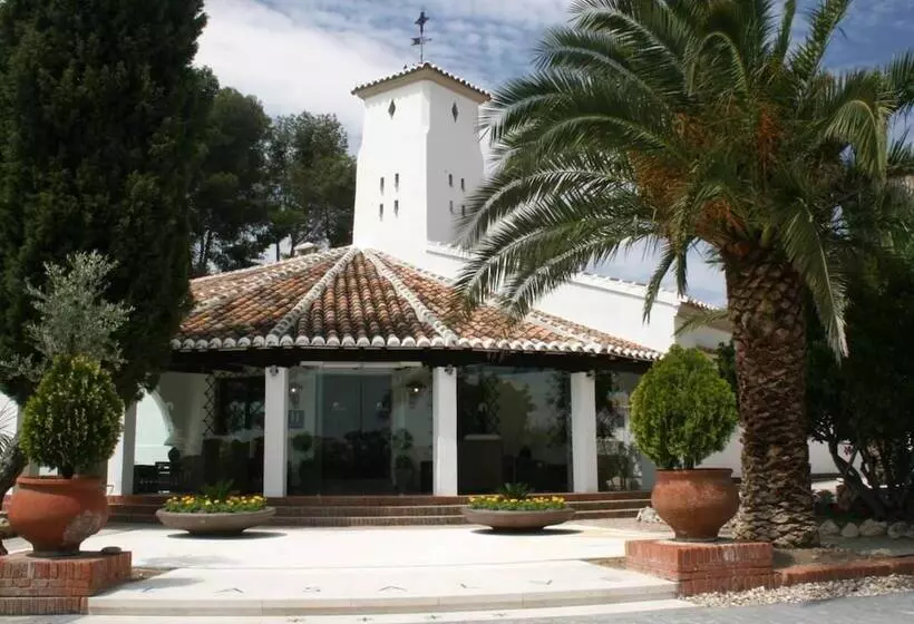 Fotos del hotel & Spa La Salve:  6