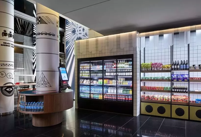 Fotos del hotel Nh Collection Frankfurt City:  112