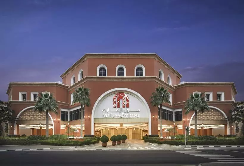 Fotos del hotel Kempinski Hotel Mall Of The Emirates:  5