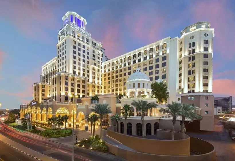 Fotos del hotel Kempinski Hotel Mall Of The Emirates:  3