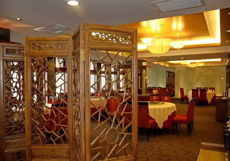 Fotos del hotel Sunjoy:  8