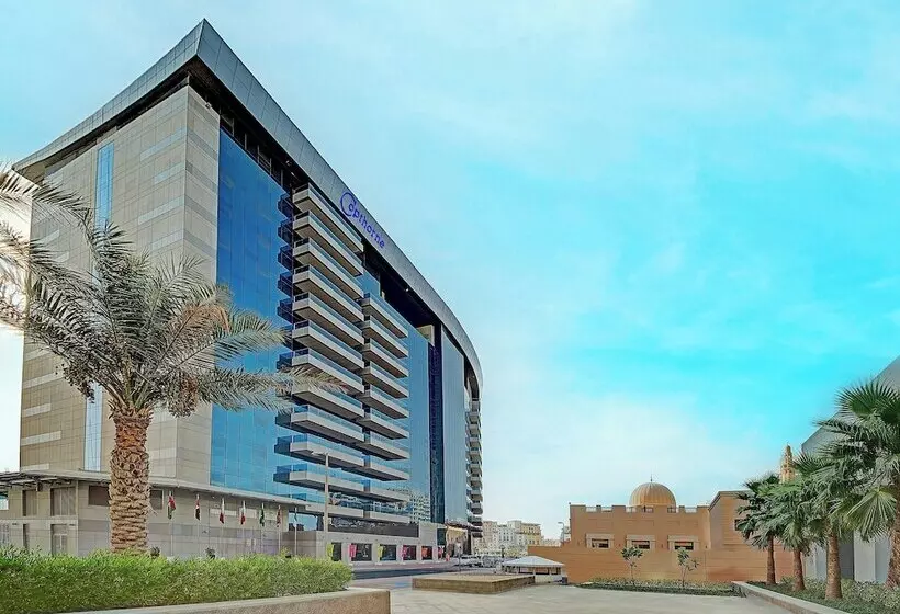 Fotos del hotel Copthorne Hotel Dubai:  85