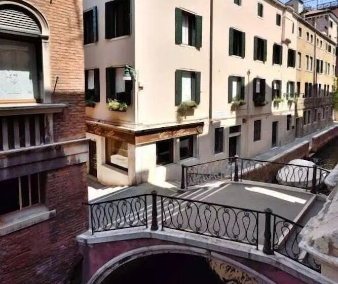 Fotos del hotel Ca' Alvise:  4