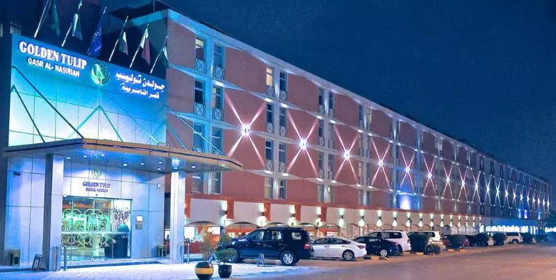 Golden Tulip Al Nasiriah