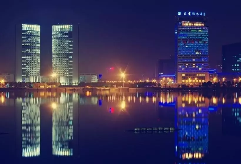 Fotos del hotel Holiday Inn Express Hefei South, An Ihg:  11