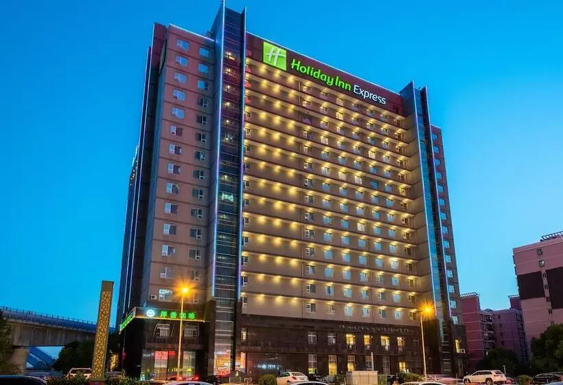 Fotos del hotel Holiday Inn Express Hefei South, An Ihg:  16