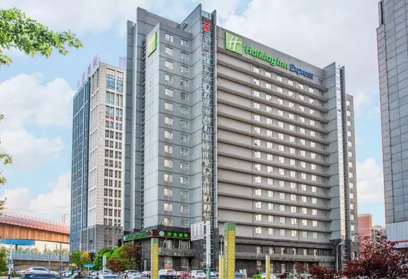 Fotos del hotel Holiday Inn Express Hefei South, An Ihg:  12