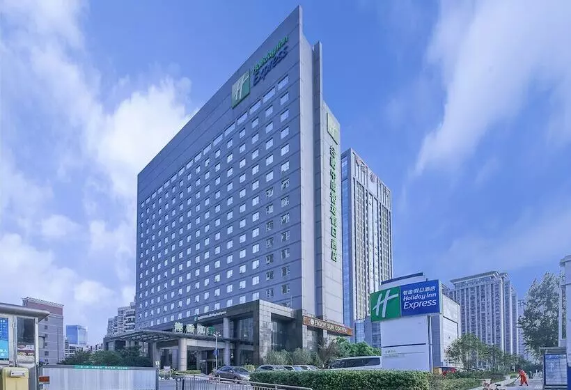 Fotos del hotel Holiday Inn Express Hefei South, An Ihg:  7