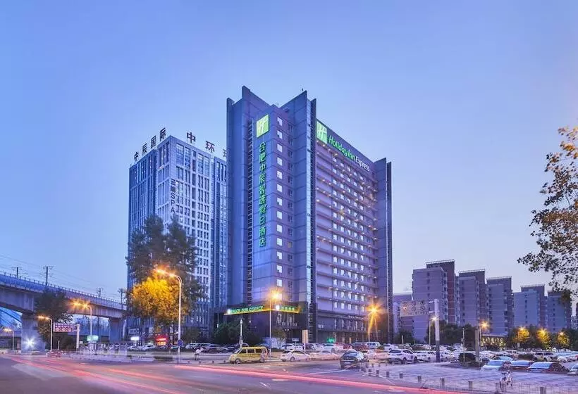 Fotos del hotel Holiday Inn Express Hefei South, An Ihg:  18