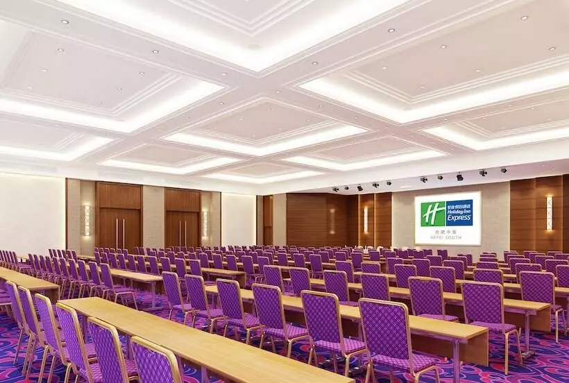 Fotos del hotel Holiday Inn Express Hefei South, An Ihg:  23