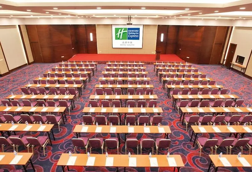 Fotos del hotel Holiday Inn Express Hefei South, An Ihg:  24