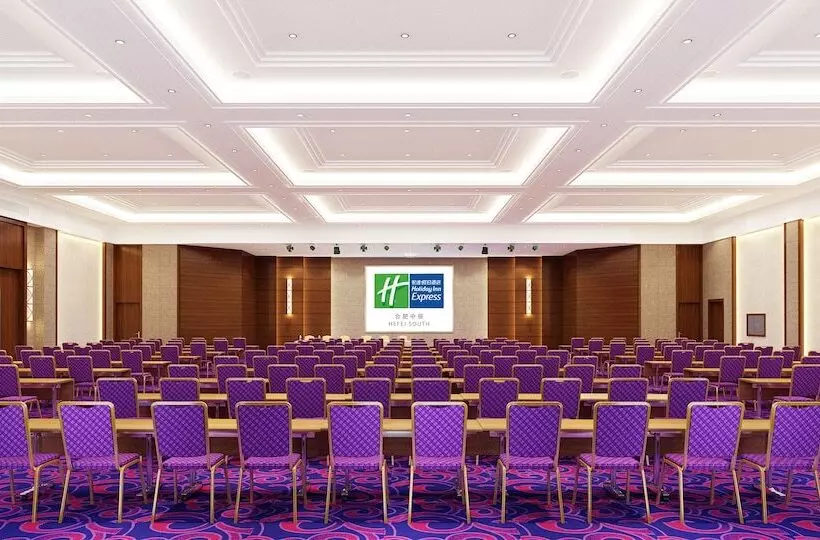 Fotos del hotel Holiday Inn Express Hefei South, An Ihg:  25