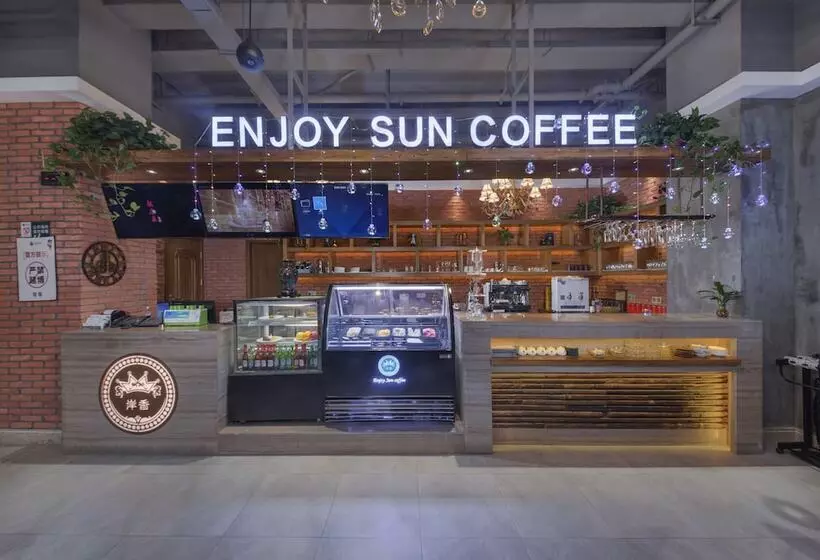 Fotos del hotel Holiday Inn Express Hefei South, An Ihg:  4