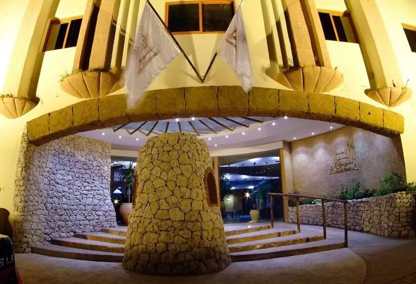 Fotos del hotel Al Liwan Suites:  14