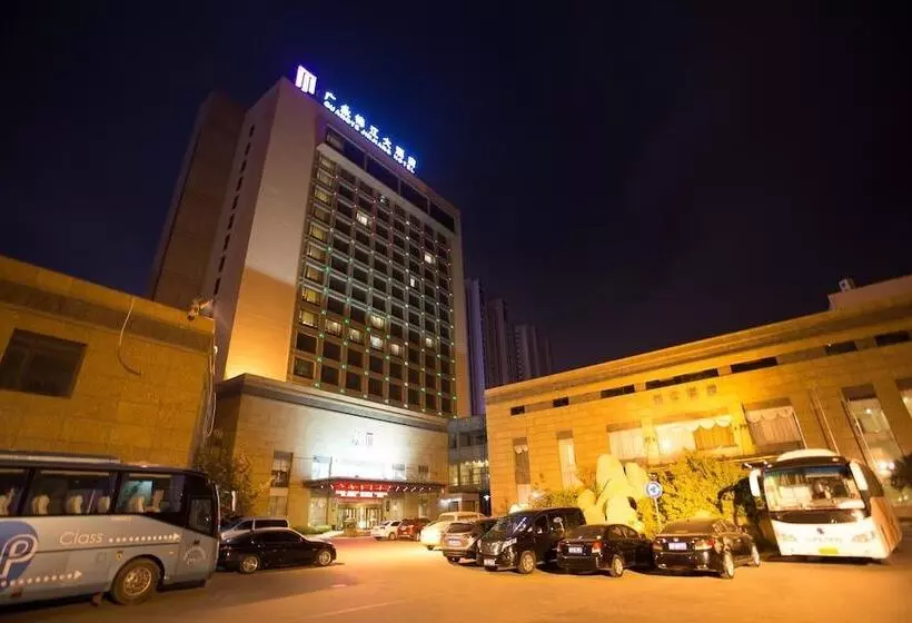 Fotos del hotel Guangye Jinjiang:  8