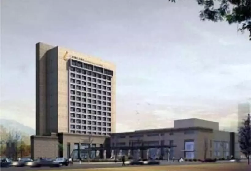 Fotos del hotel Guangye Jinjiang:  7