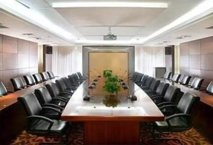 Fotos del hotel Guangye Jinjiang:  5