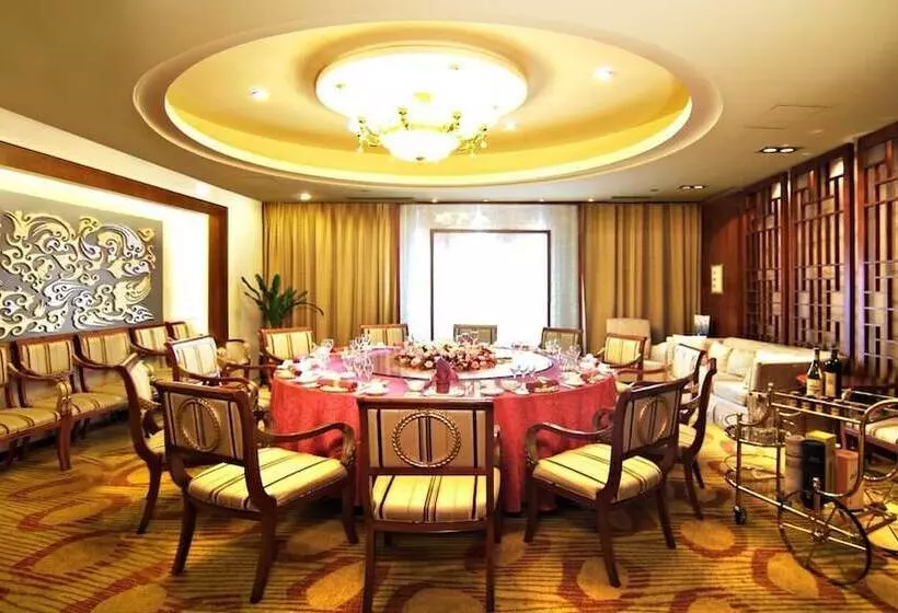 Fotos del hotel Guangye Jinjiang:  10