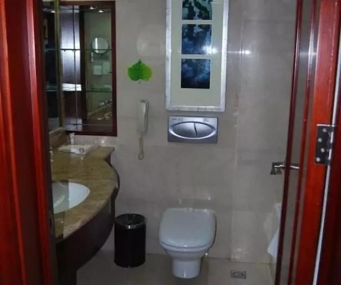 Fotos del hotel Guangye Jinjiang:  6