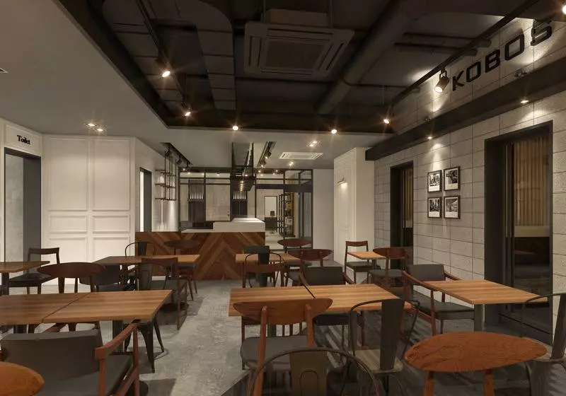 Fotos del hotel Kobos:  24