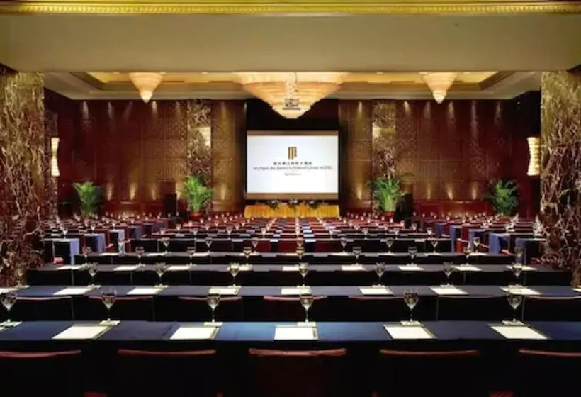 Fotos del hotel Wuhan Jin Jiang International:  22