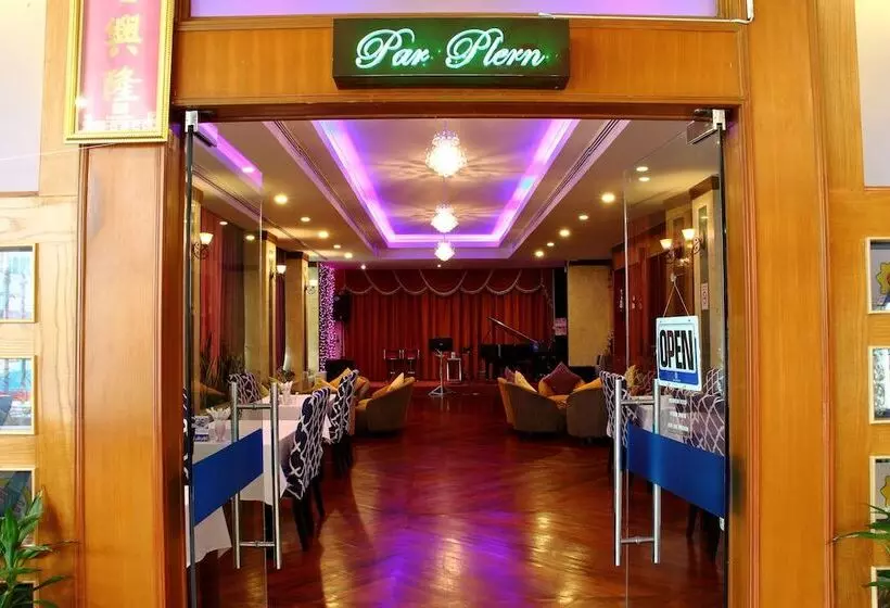 Fotos del hotel Summit Pavilion:  21