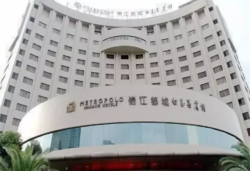 Fotos del hotel Jinjiang Inn Shanghai Tongji University:  7