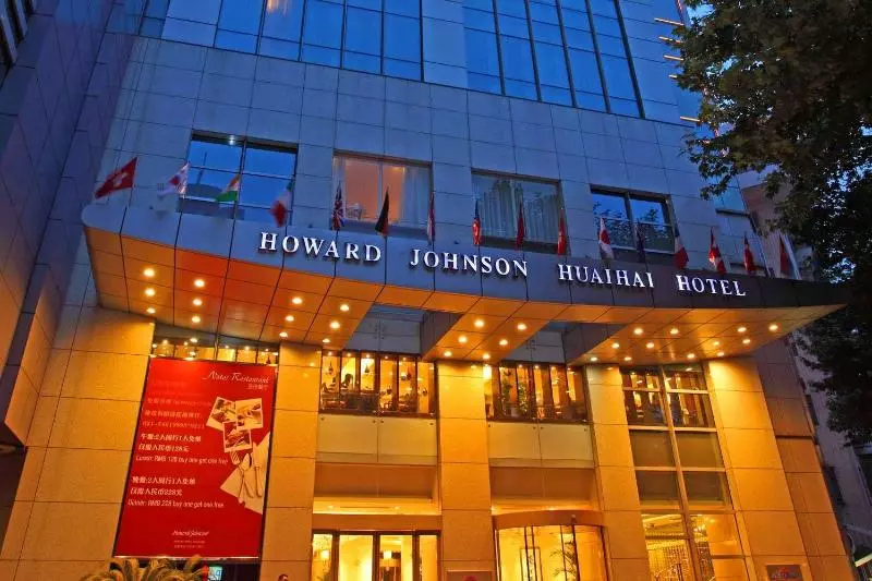 Fotos del hotel Howard Johnson Huaihai:  6