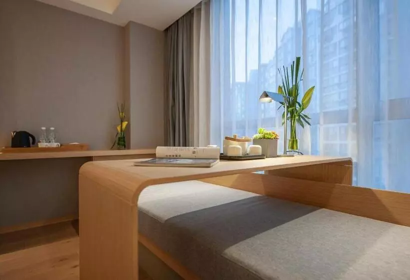 Fotos del hotel Radisson Hotel Shanghai Hong Quan:  19