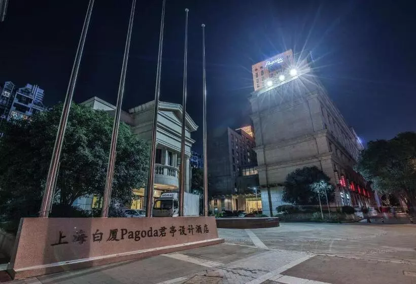 Fotos del hotel Radisson Hotel Shanghai Hong Quan:  18