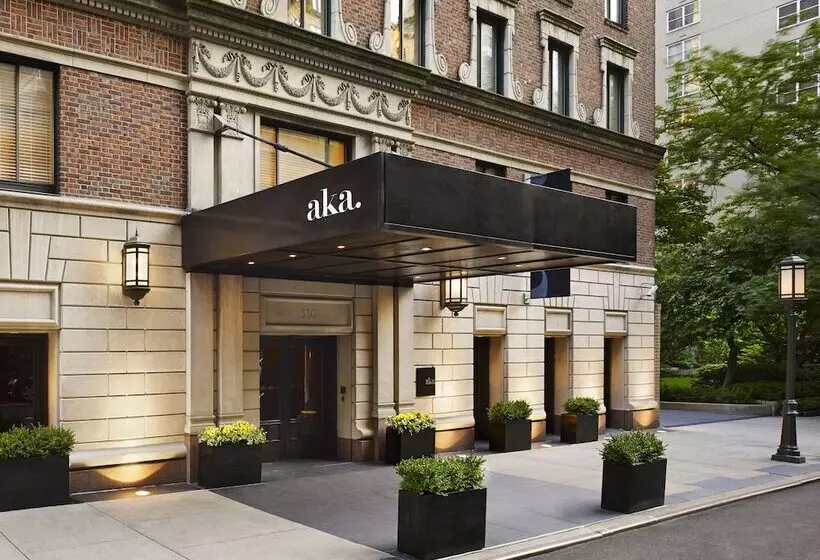 Fotos del hotel Aka Sutton Place:  2