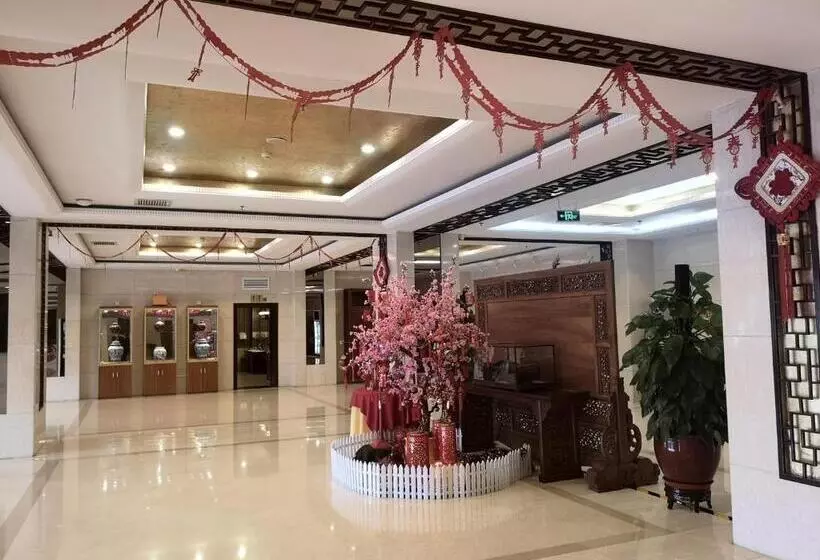 Fotos del hotel Beijing Commercial Business:  7