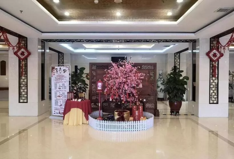 Fotos del hotel Beijing Commercial Business:  3