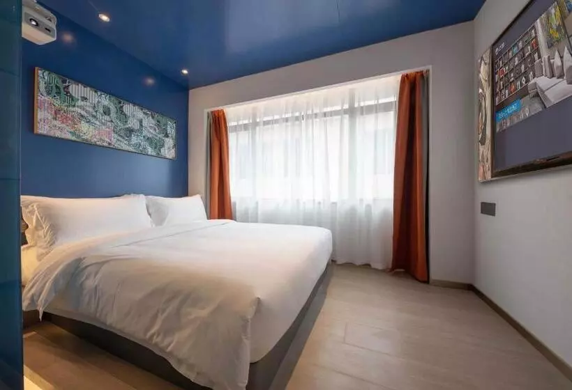 Fotos del hotel Insail Hotels (beijing Road Pedestrian Branch Guangzhou):  6