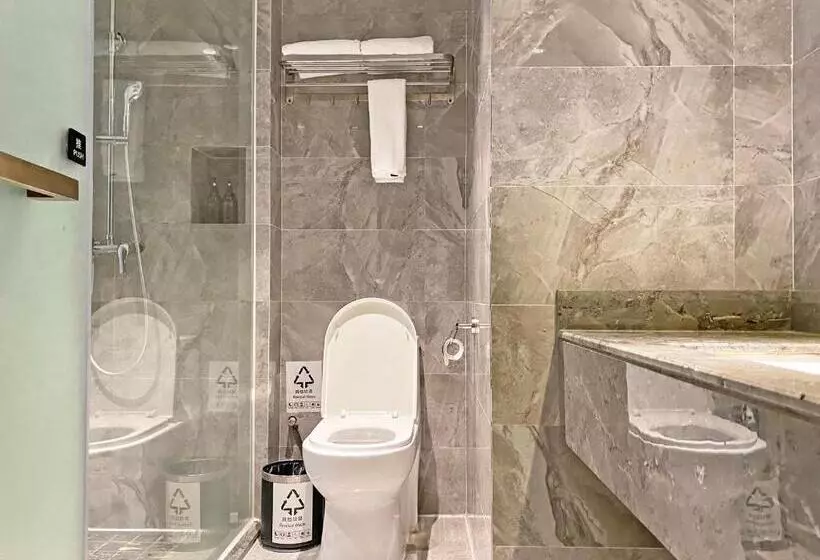 Fotos del hotel Insail Hotels (beijing Road Pedestrian Branch Guangzhou):  13
