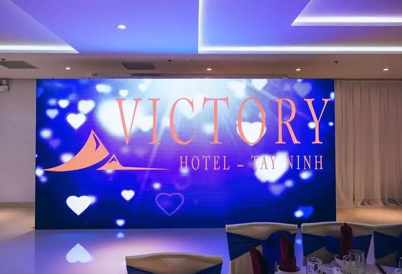 Fotos del hotel Victory:  6