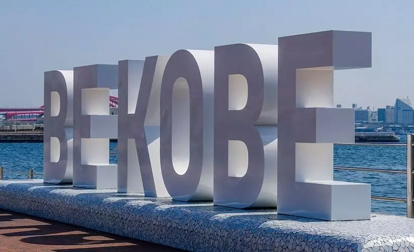 Fotos del hotel Sui Kobe Sannomiya By Abest:  10