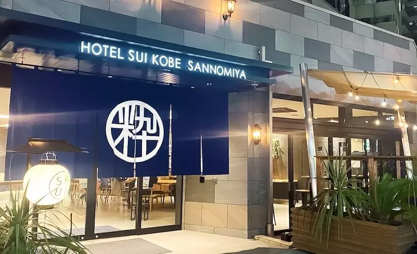 Fotos del hotel Sui Kobe Sannomiya By Abest:  20