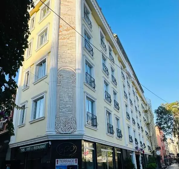 Gülhanepark Hotel & Spa