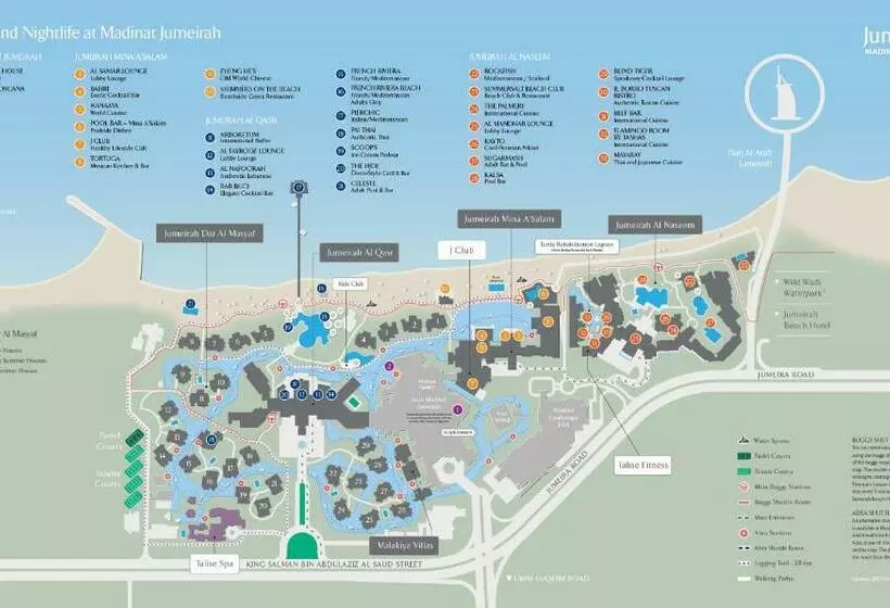 Fotos del hotel Jumeirah Dar Al Masyaf:  2