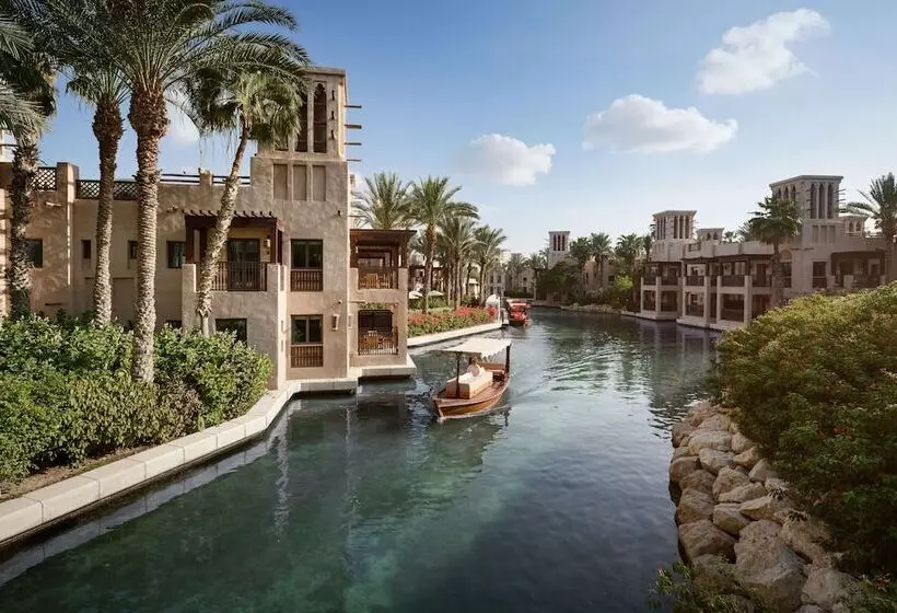 Fotos del hotel Jumeirah Dar Al Masyaf:  22