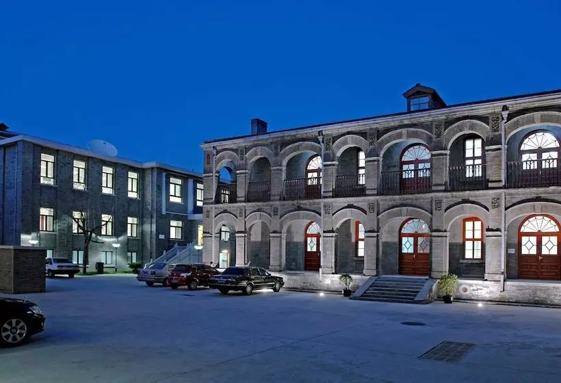 Fotos del hotel King Parkview Hotel:  7