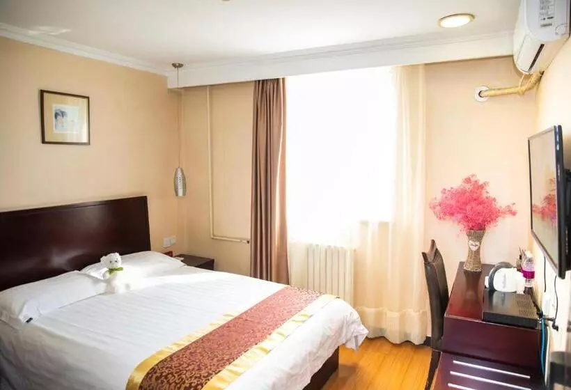 Fotos del hotel Meiyuan Hotel:  24